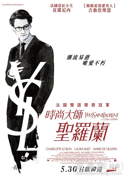 瓦恩布雷那神学院商科文凭证书