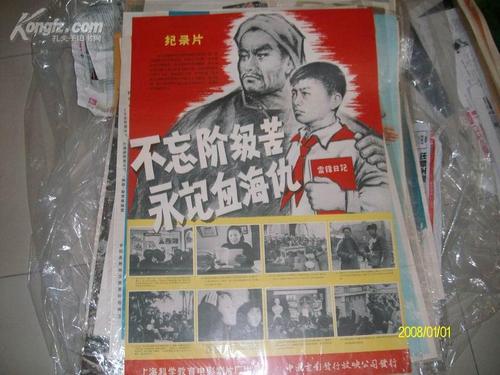 诺里奇艺术与设计学院传媒毕业证